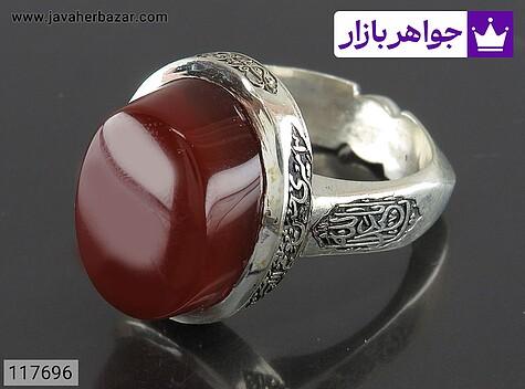 انگشتر نقره عقیق یمنی قرمز مردانه دست ساز [امیری حسین و نعم الامیر و یا ابا عبدلله] - 117696